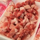 주부정육점 이미지