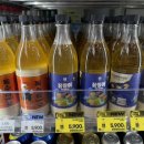 GS25타임월드점 | 편의점] 편의점 안에 한화이글스 🦅 GS25 타임월드점