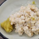 장림연탄갈비 이미지
