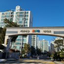 GS25화성신일 이미지