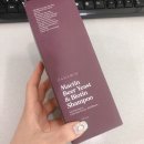 (주)코스네이처 | 맥주효모샴푸 난리 속 찐 제품은?