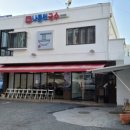 부산국수 이미지