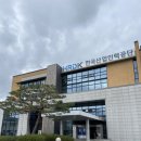 뽑아봐U | [피부미용 실기 원패스] 1과제 시험 후기