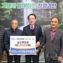 장연 이미지