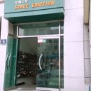 스페이스이모션오피스텔 이미지