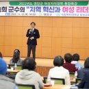 영암군종합사회복지관 이미지