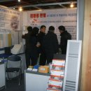 세기산업 이미지