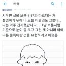 오르페우