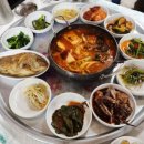 번화로 67 이미지