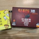딜리커피광주첨단점