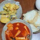 방촌(1) 이미지