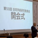 의료법인 은성의료재단 네이버블로그