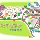 무안황토갯벌랜드(제1주차장) 네이버블로그