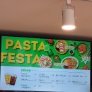 샐러디 부산종합운동장역점 이미지