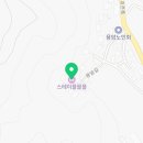 스테이믈믈믈 이미지