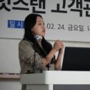 잇츠브로