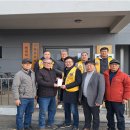 천진리경로당 이미지