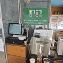 파주파전 | 파주 옹기종기 | 보쌈, 메밀해물파전 등 구성좋은 파주 한식맛집 내돈내산 솔직후기