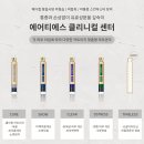 트리니티뷰티