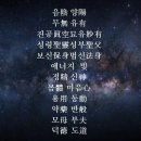 (유)정에너지 이미지