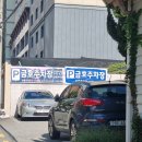 도담갈비 | [맛집탐방] 도담갈비선생 본점 김해 맛집 데이트후기