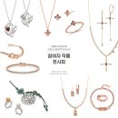 (주)주어링 네이버블로그