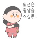 주식회사캠프라인 네이버블로그
