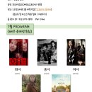 소양도서관 이미지