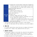 강원대학교병원 이미지