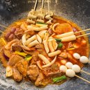 통큰솥뚜껑닭볶음탕 동암역점 이미지