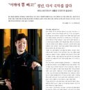에렉스 이미지