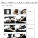 미용사 자격증 실기 - 일반 이미지