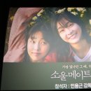 롯데시네마 영등포 7관 이미지