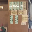 우리동네육개장 네이버블로그
