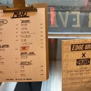 엣지그로그 이미지