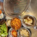 진짜 미친(positive) 맛집 박달 박가네 숯불 껍데기 향남점 리뷰(내돈내산/후기)