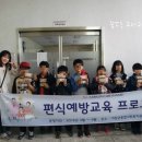 꿈꾸는 요리교실 이미지