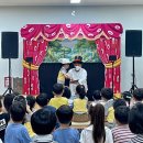 연포초등학교병설유치원 이미지