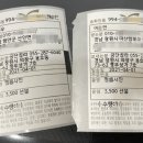 경남칼라사진관