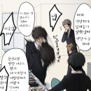 주식회사 로제 이미지