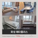 디엔세라믹 | 뉴트랜스포머코너형 패브릭 소파베드 네오인출형식탁세트 슈퍼싱글패브릭침대프레임 후기