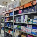 큰마산약국 이미지