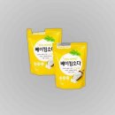 (주)태광유통 이미지