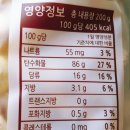 당암티에프(TF)