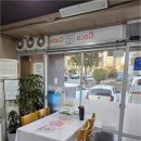 구마9길 이미지