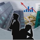 디지털부동산중개 이미지