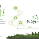 명지 호반베르디움 2차 이미지