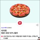 메가커피동소문점 이미지