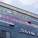 김계현의피부밸런스