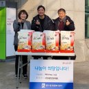 오렌지골프존아카데미 이미지